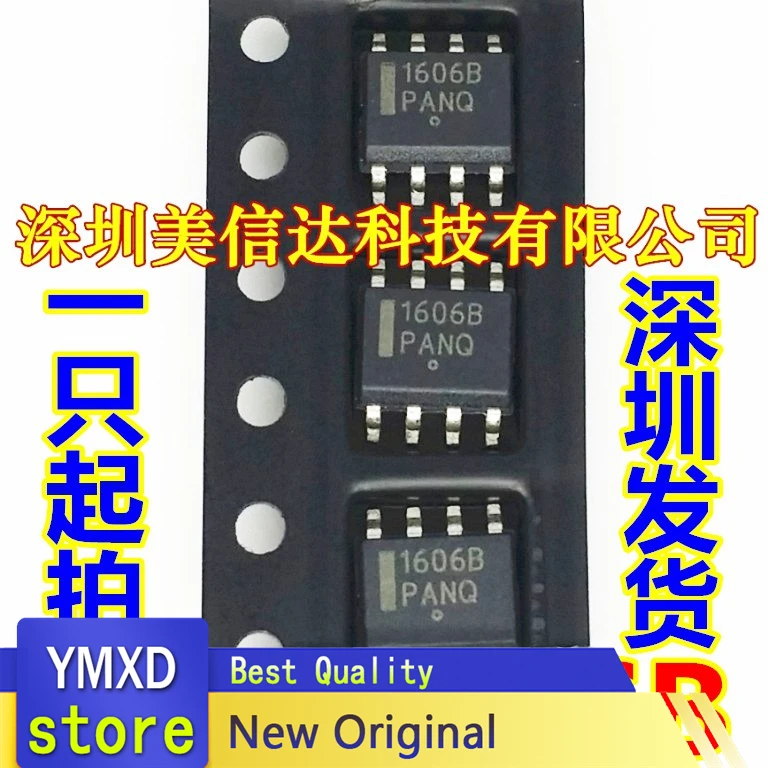 

10pcs/lot 1606 B NCP1606B Imported New LCD Power Management Chip SMD IC SOP-8 Of 8 Feet