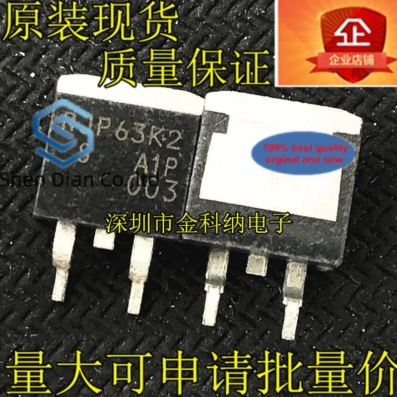 

10pcs 100% orginal new in stock spot RJP63K2 TO263 LCD plasma field effect tube transistor