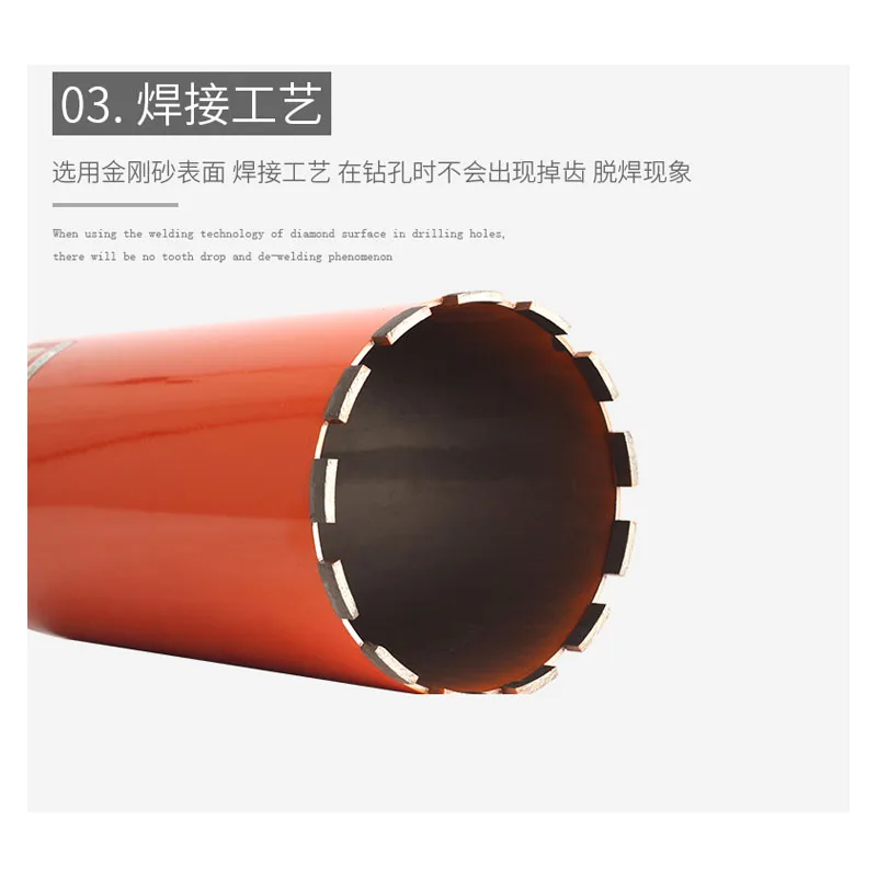 18-35mm Diamond Core Drill Bit Wall Concrete Perforator Masonry Drilling For Water Wet Marble Granite Wall Drilling Tools