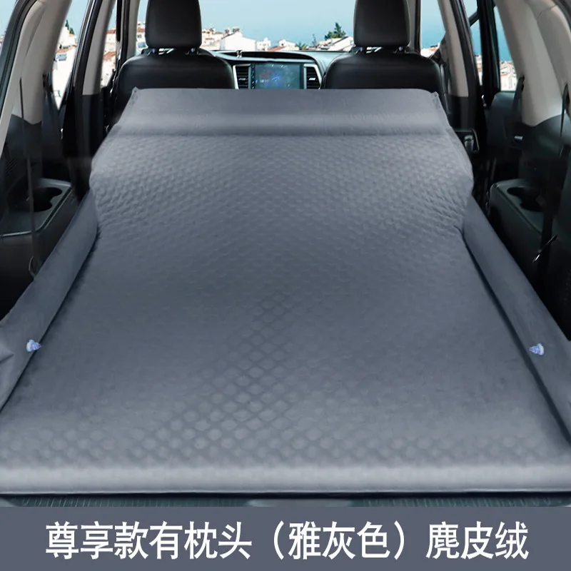 Outdoor Camping Mat Car Mounted Inflatable Bed Car Rear Sleeping Mattress SUV Rear Air Cushion Lover Sex Make Love Sleeping Bed