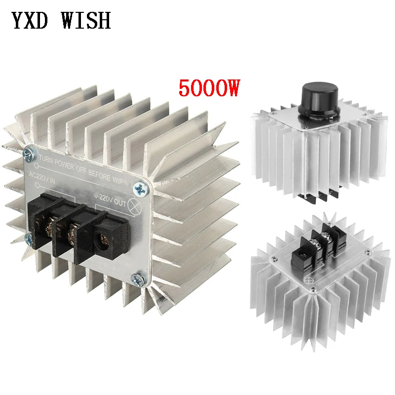 220V 5000W SCR Regulator napięcia Regulator prędkości silnika światła ściemniania Dimmers termostat Regulator prędkości gubernator dla światła LED