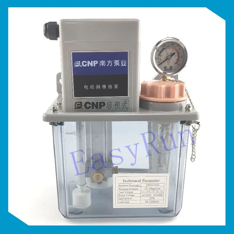 XC1.5L oil lubrication pump for cnc lathe machine CNP Electric Auto pump AC220V