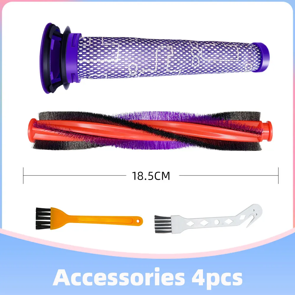 Variant: Set 1 18.5cm