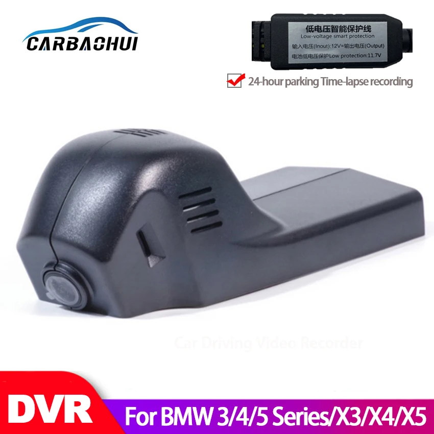 

Car Wifi Mini DVR Driving Video Recorder Dash For BMW 3/4/5 Series/X3/X4/X5 F20 F22 F35 F32 F33 F18 F01 2013~2017 full hd