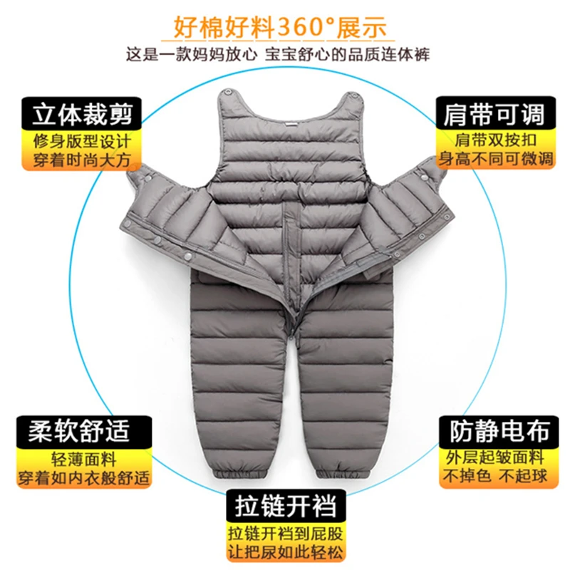 Kids Overalls Winter Baby Girls Jumpsuits Thick Warm Cotton Baby Boy Overalls 1-5 Years Children Overalls Kids Toddler Pants