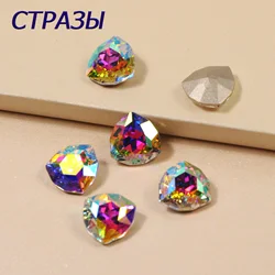 Trilliant Strass Crystal AB Rhinestones For Clothes Jewelry Diy Sew On Beads Glass Decorative Rhinestones With Claw Setting