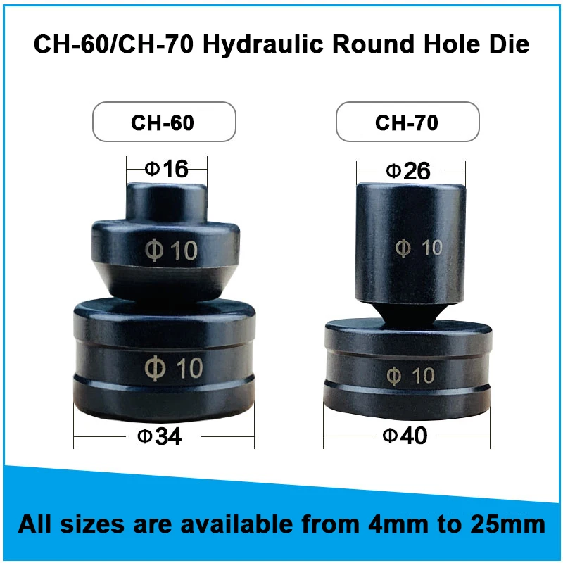 CH-60 유압 펀칭 원형 홀 몰드, 원형 홀 다이 CH-70, 4mm ~ 25mm 범위