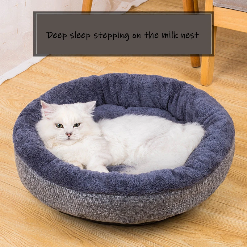 

Arctic Velvet Round Cat Bed Fluffy Soft Comfortable Puppy Kennel Winter Warm Sleeping Cushion Pet Bed Supplies Dropshipping