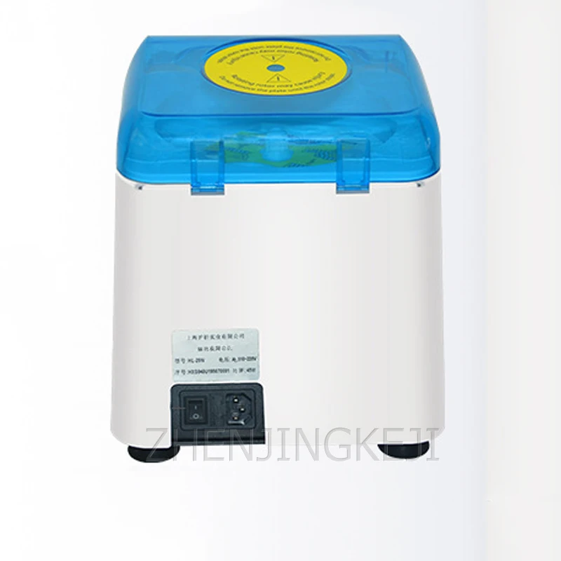 45W Professiona | Máy Tính Bảng Máy Ly Tâm Pcr Tách Serum Tăng Tốc Nhanh Y Khoa Phòng Thí Nghiệm Điện Nhỏ Ly Tâm