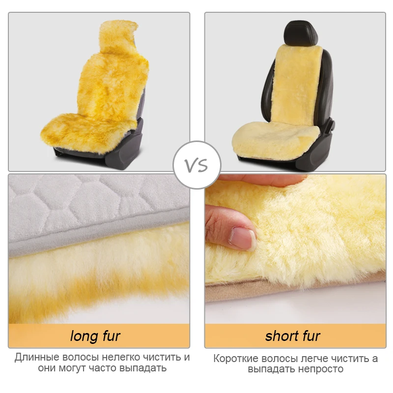 1pc/1set Sheepskin car seat cover Natural plush universal car interior SUV MPV Sedan Car seat protector luxury car seat cushion