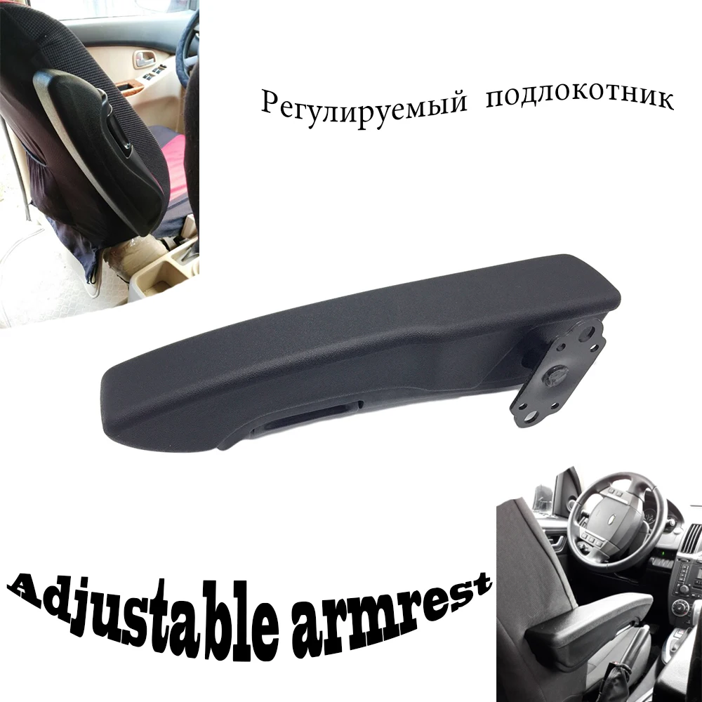 

HWHongRV Left/Right Side Car RV Seat Armrest Adjustable Comfortable Hand Holder For Camper Van Motorhome Boat Universal