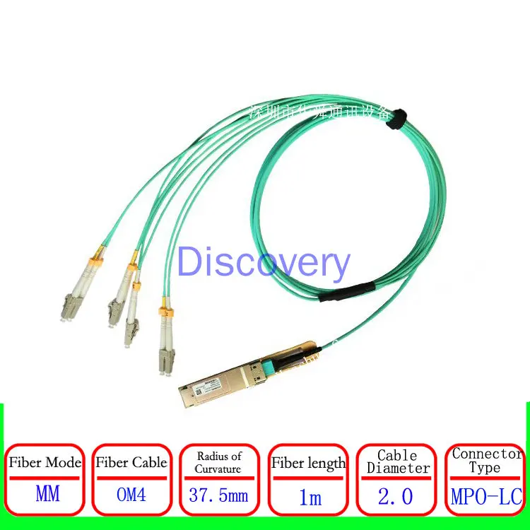 MPO-FC LC Multi-mode Gigabit OM3 4 8 12 Core QSFP 40G Branch Fiber Jumper 50/125