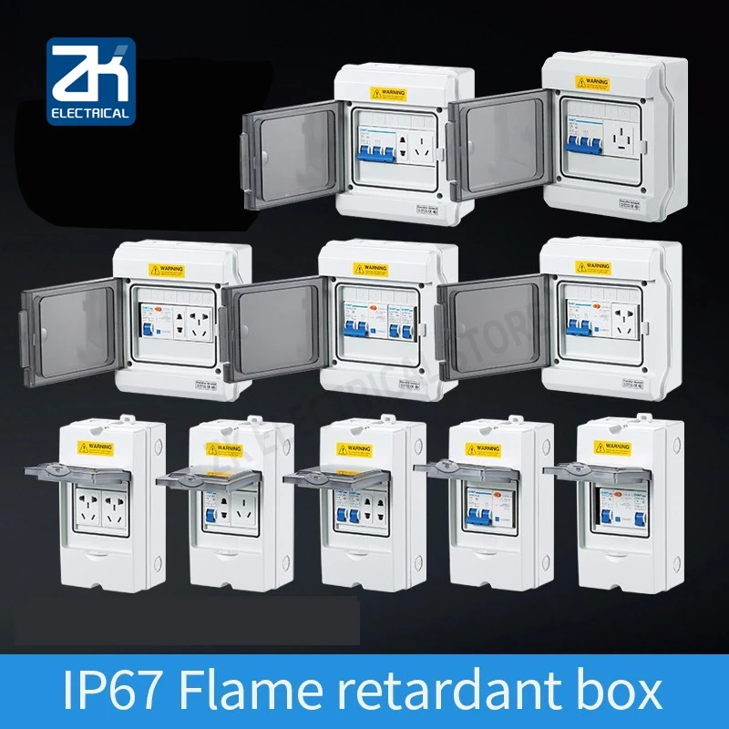 Household outdoor junction box Small switch fiber box Waterproof and dustproof control box