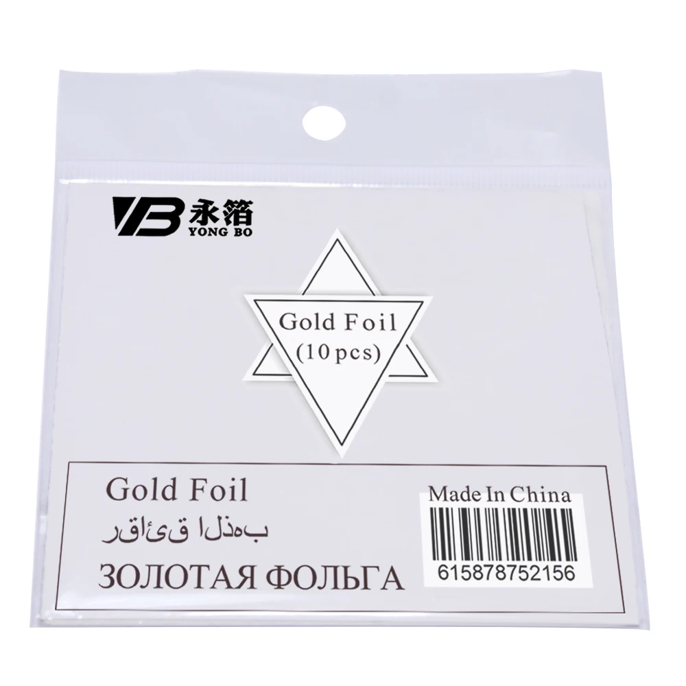 Fogli di foglia d\'oro imitazione carta stagnola 10 pezzi doratura per artigianato artistico statua decorazione per unghie carta stagnola foglia