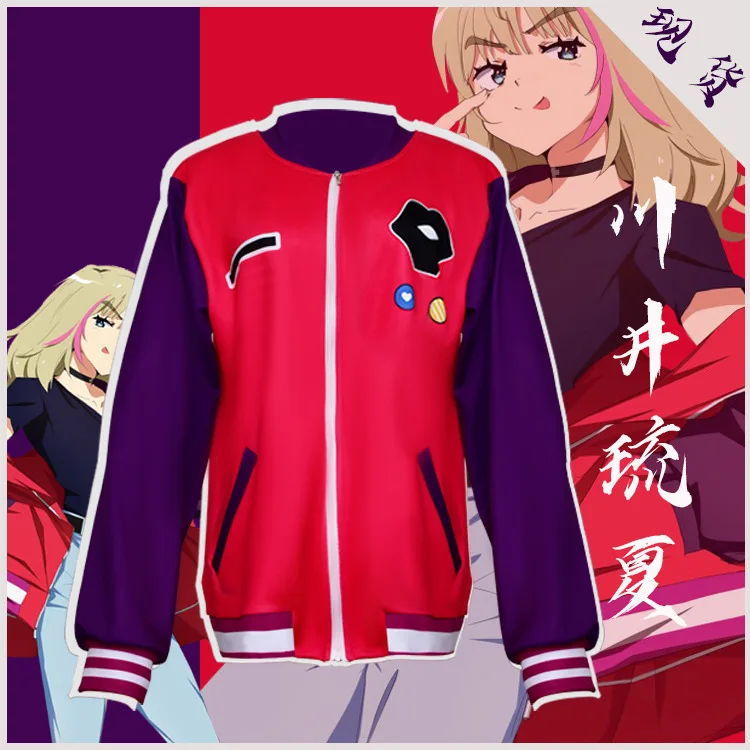 Kawai Rika Jacket Anime WONDER EGG PRIORITY Same Type Kawai Cosplay Costume Red Jacket High Quality Coat Wig necklace