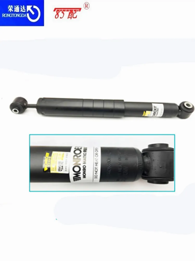 Rear shock absorber 9802909980 9674665480 9674665580 For Peugeot 301 208 For Citroen C-Elysee Rear suspension shock absorber