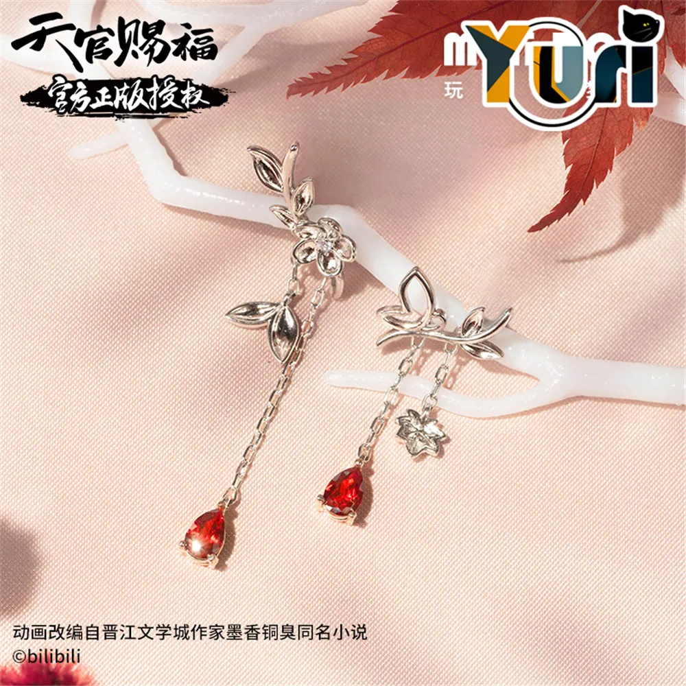 Tian Guan Ci Fu TGCF Hua Cheng Xie Lian S925 Sliver Earring For Women Flower Ear Stud Official C