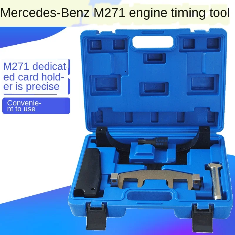 

Engine Timing Tool Camshaft Fixture Is Suitable for Mercedes-benz M271 C E CLC CLK SLK 1.8