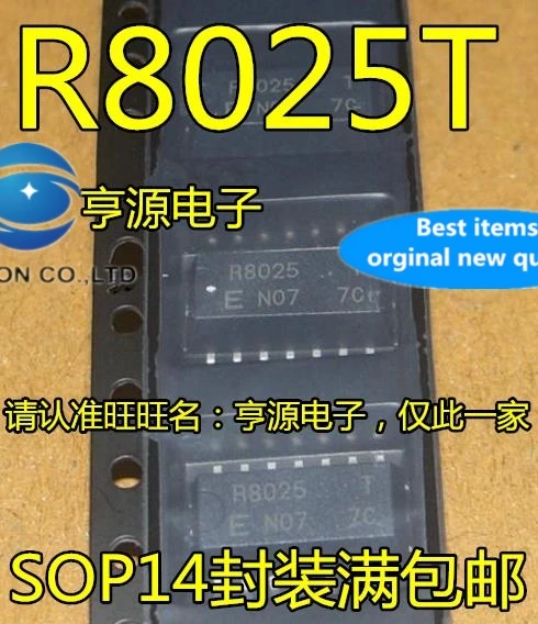 20Pcs RX-8025T/Uc R8025T Sop-14 Core Real-Time Klok In Voorraad 100% Nieuwe En Originele