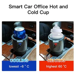 Refrigeration Cup Cooler Warmer Car Cup 2 in 1 Holder Smart Radiator Portable Multifunctional Rapid Cooling Heating 자동차용품