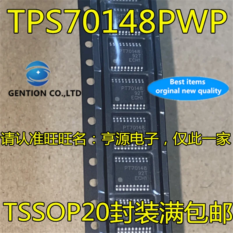 

5Pcs TPS70148PWPR TPS70148PWP TPS70148 PT70148 HTSSOP Voltage regulator chip in stock 100% new and original