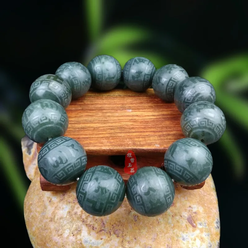 

100% real hetian jade beads braclet for men natural stone jade jewelry bracelets bangles christmas Rosary bracelet