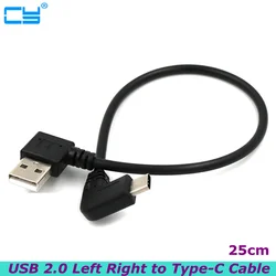 Double Elbow Type-C USB to USB-A male USB3.1 Type C Male 90 Degree Left Right Angled Connector Short 25cm for Power Black Cable