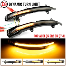 For Audi Q5 SQ5 8R 2010 2014 2015 2016 2017 Q7 4L SQ7 LED Dynamic Turn Signal Blinker Sequential Side Mirror Indicator Light