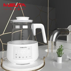 220V Electric Water Kettle 1.2L Baby Constant Temperature Bottle Intelligent Thermostat Newborn Feeding Smart Milk Warmer