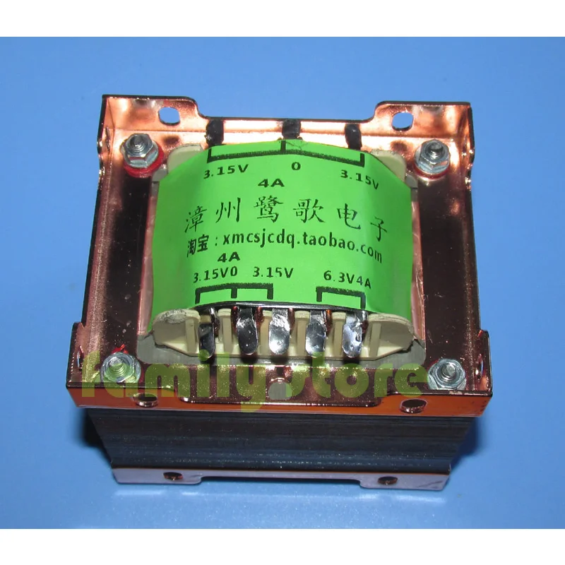 Luge suitable for a variety of tube amplifiers Amplifier filament power transformer, 3.15V-0-3.15V 4A, 3.15V-0-3.145 4A, 6.3V 4A