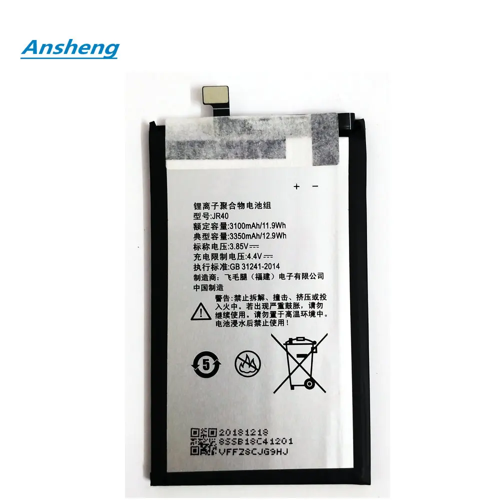 

Original 3.85V JR40 3350mAh Battery For Lenovo Z5Pro GT L78032 Z5 Pro L78031 Mobile Phone