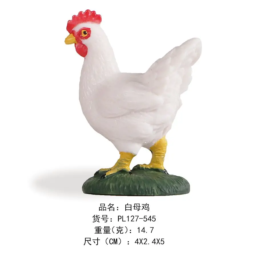 Animals Growth Cycle Chick Hen Life Cycle Plastic PVC Model Set Action Figures Simulation Chicken Model Educational Kids Toy