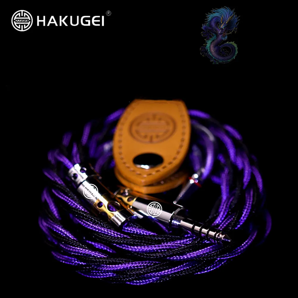 FENGRU HAKUGEI Purple Dragon Three Element Mix 4 Share 2Pin 0.78mm MMCX QDC Connector Earphone Upgrade Cable for KXXS S8