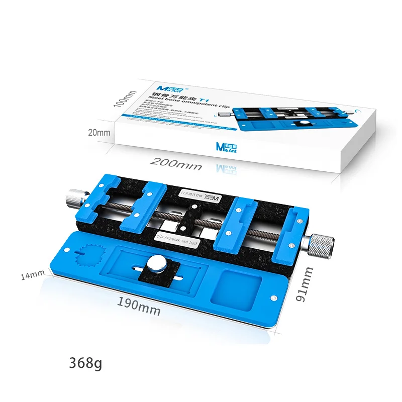 MaAnt T1 supporto universale per PCB resistenza alle alte Temperature IC Chip scheda madre Jig Board telefono circuito Nand morsetto CPU