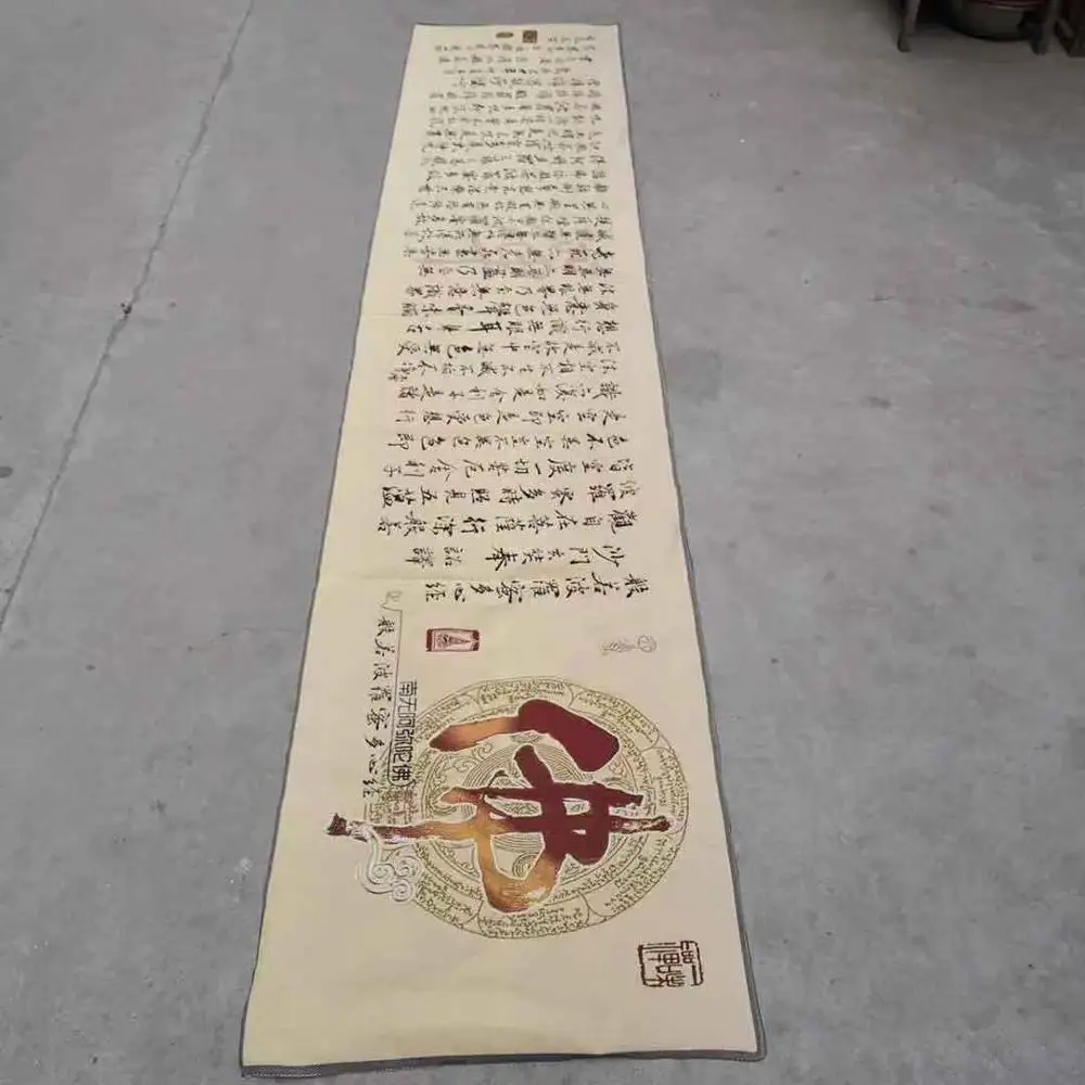 

Prajna Sutra Thangka embroidery celebrity calligraphy and painting splendid living room decorative painting