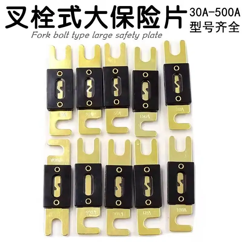 5pcs ANL Auto Blade Fuse Electric 80A 100A 150A 200A 250A 300A 5V 12V 24V 32V Fast Blow Blo Electric Bolt-on Cutoff Fusee