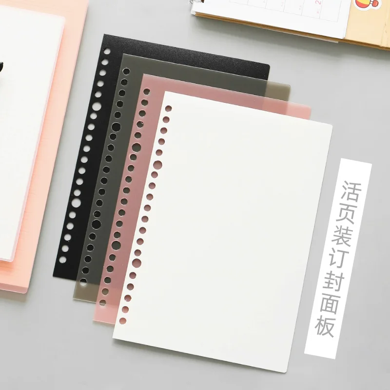 A5/B5 20/26 Hole Binder Circle PP Matte Loose-leaf Cover Index Divider Separator Notebook Accessory Stationery Helpful