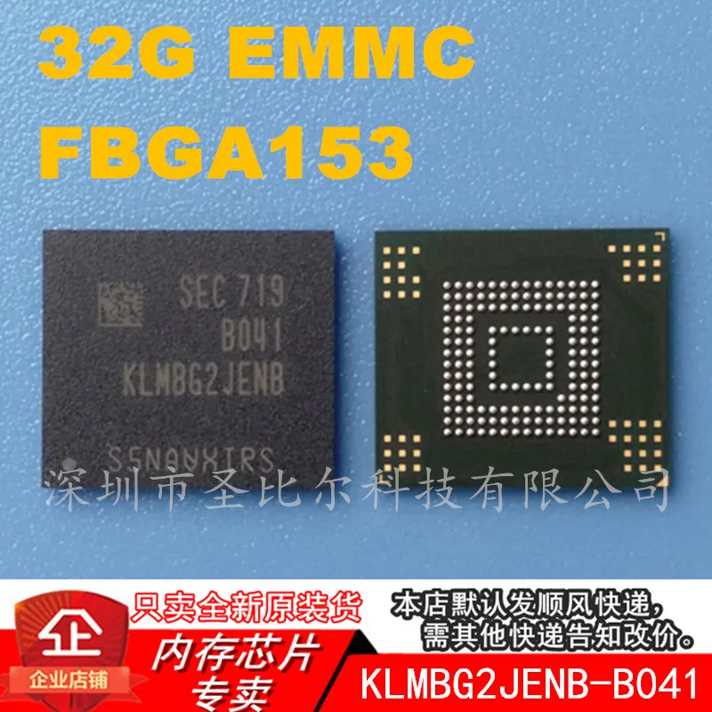 new10piece KLMBG2JENB-B041 EMMC 32GBIC FBGA153 Memory IC