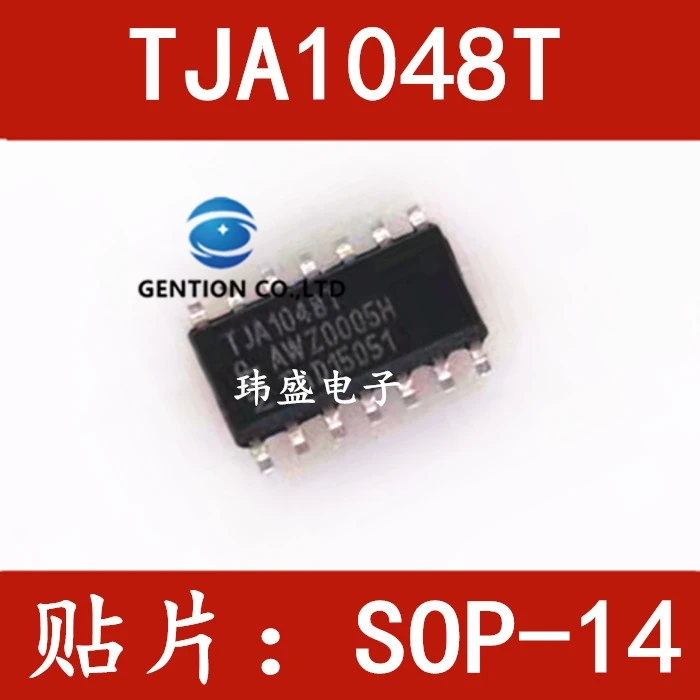 10PCS TJA1048T SOP-14 automobile computer board CAN communication 14 feet in stock 100% new and original