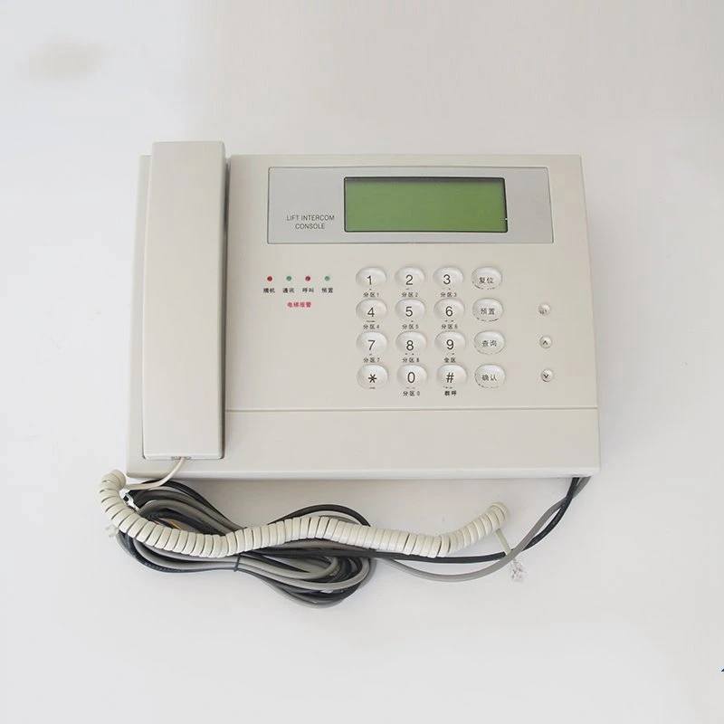 1pce elevator ZDH01-020-GG Duty Room Phone Lift Accessories AQ1H243