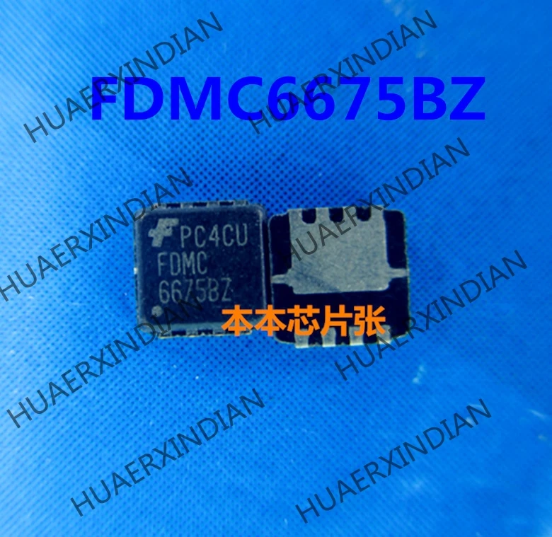 

New MOS FDMC6675BZ FDMC 6675BZ 66758Z QFN81.8 high quality