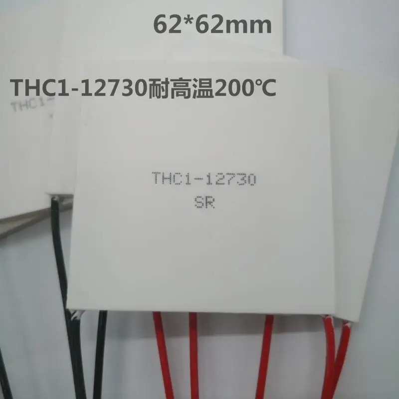 

THC1-12730 High-power High-temperature Resistant Semiconductor Refrigeration Sheet Temperature Difference Power Generation