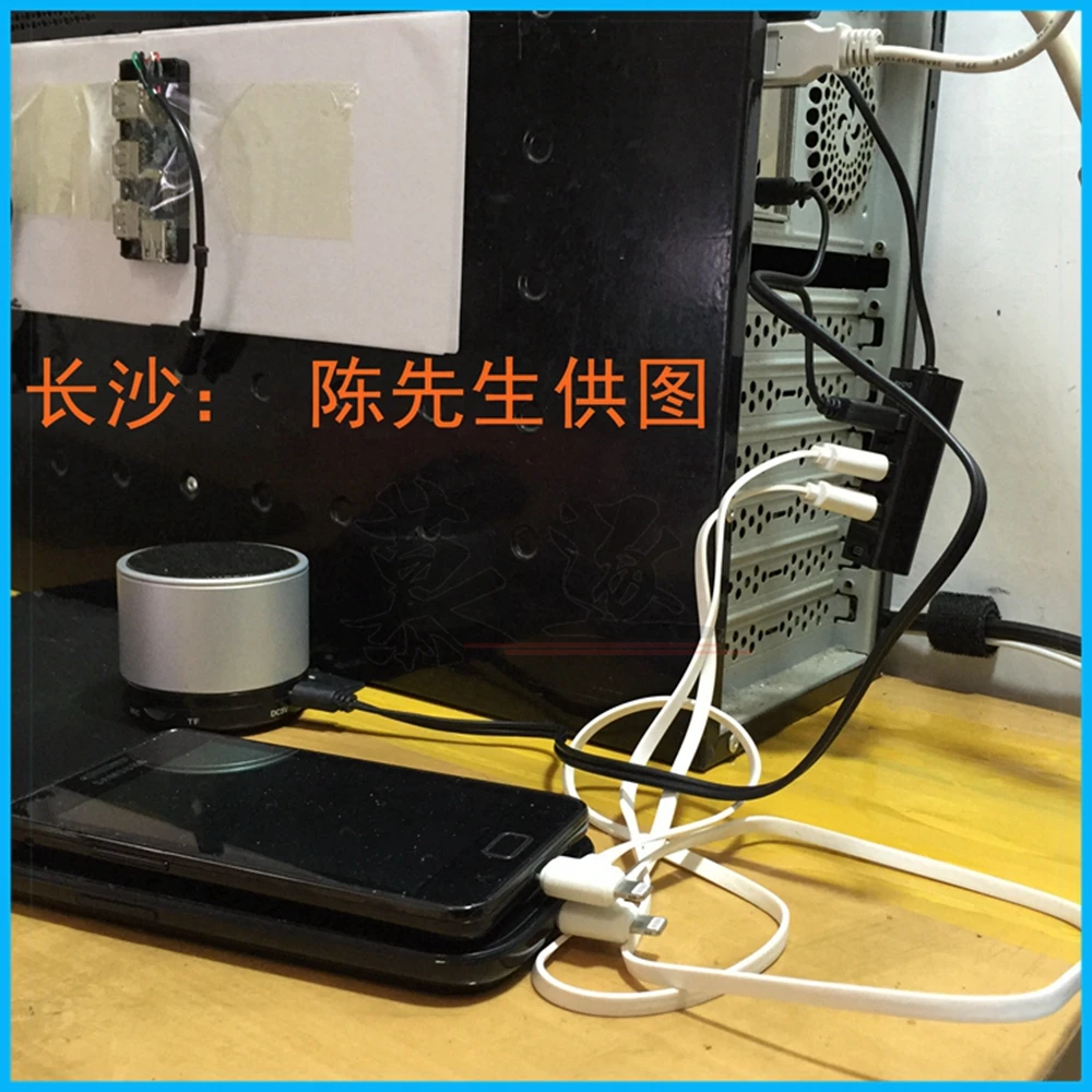 USB 2, 0 mini USB MICRO USB macho 3,5mm AV conector 2 macho a cable de audio 0,5 M