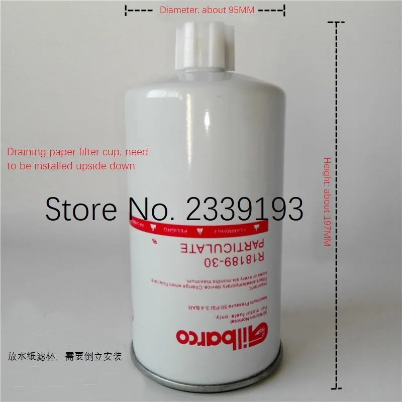 Diesel Filter Car Mounted Tanker Filter Petrol Filter Oil Pump jing you lv Assembly Steel Core Paper Core Oil Filter