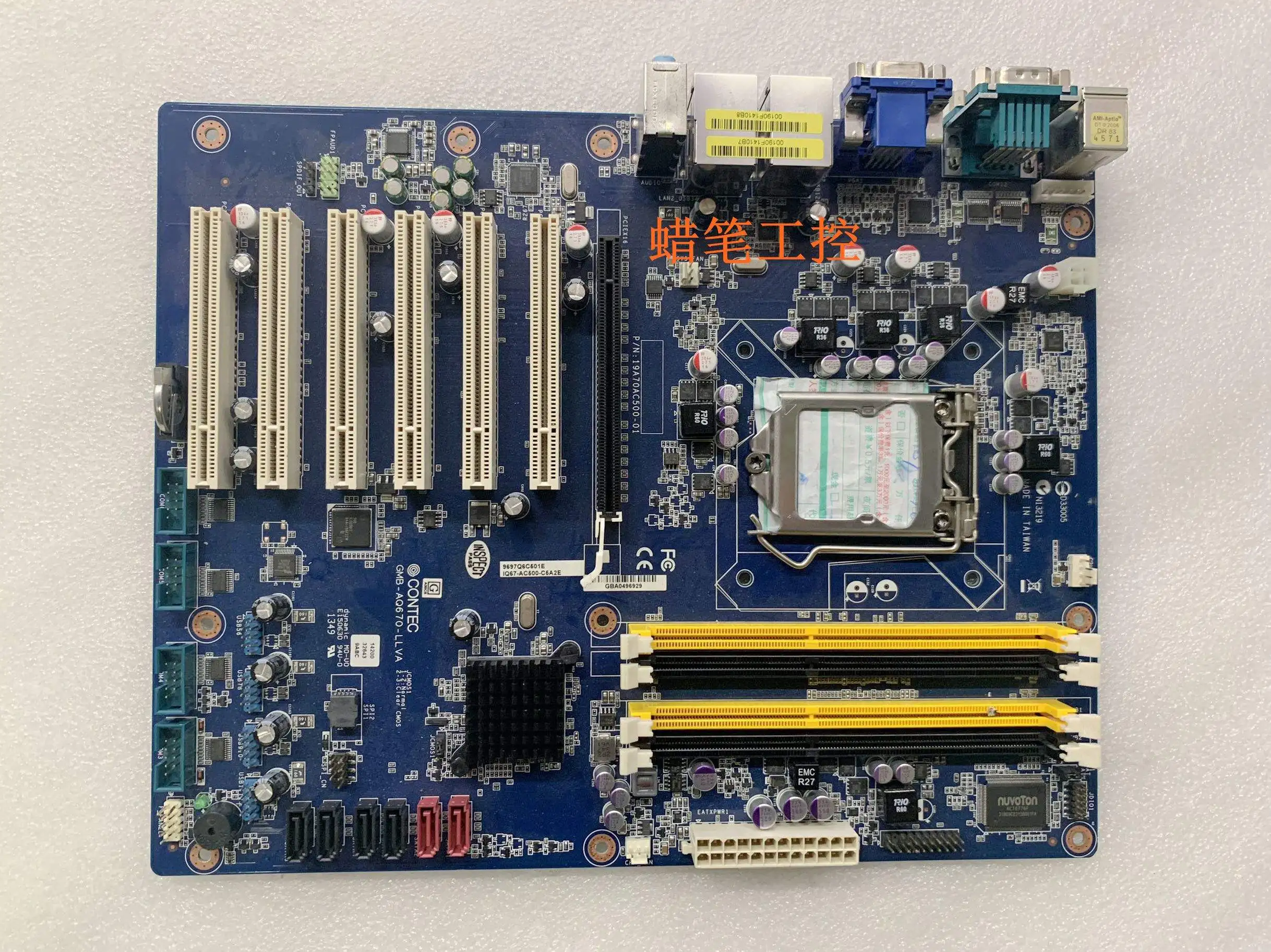 

Industrial Equipment Board Conte GMB-AQ670-LLVA IQ67-AC500-C5A2E