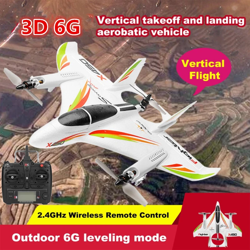 45CM 500M Remote Control Airplane Tripple Brushless 3D/6G Mode Switch Vertical Horizontal Dual Mode Flight RC Airplane Plane Toy