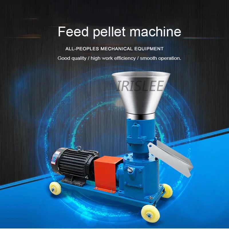 Pellet Mill Multi-function Feed Food Pellet Making Machine 220V/ 380V Household Animal Feed Granulator