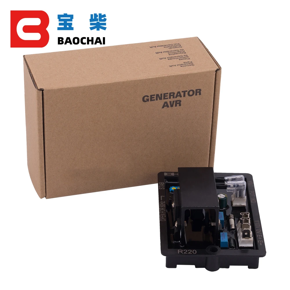 منظم جهد كهربائي أوتوماتيكي AVR R220 عالي الجودة لمولد المولد