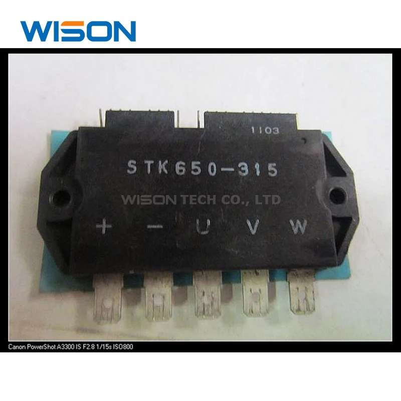 Neue und original STK650-315 STK650-315B STK650-315C modul