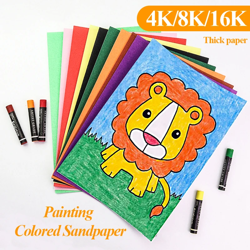 

Painting Colored Sandpaper/Card/Craft Papers 4K/8K/16K Kids Drawing Graffiti Art Special Papers for Oil Pastels Crayons Chalks